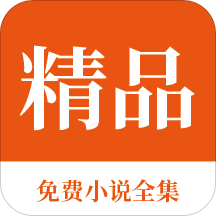 华体汇真人app